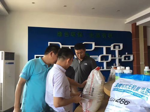 韩国客户朱先生和金先生莅临江西工厂进行验货和合作交流_有机肥_涞腾
